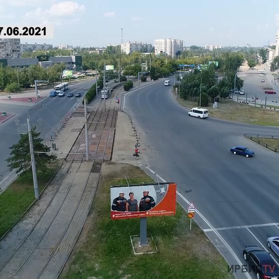 Трамвайный переезд в центре Павлодара открыли для движения